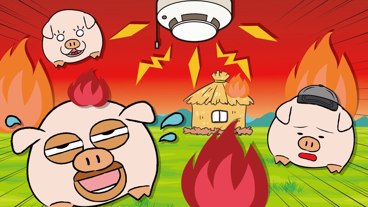 もしも、もっしーも！もしもお家が火事になったら？住宅用火災警報器の点検、交換はちゃんとしておこう！つーちゃんとボビーくん♪