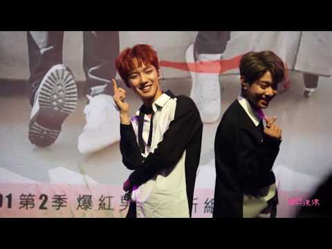 170929 MXM IN TAIWAN-GOOD DAY