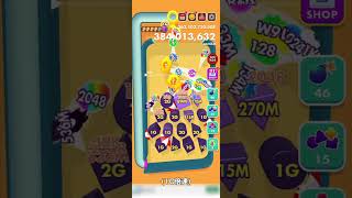 Bounce Mergeで遊んでみた 第2部