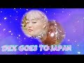 Famous Dex Japan Official Video