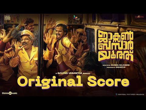 Jackson Bazaar Youth - Original Score | Lukman Avaran | Shamal Sulaiman | Govind Vasantha | Zakariya — Jackson Bazaar Youth