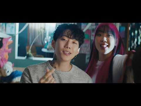 [MV] 이영지 - 낮 밤 (feat. 박재범)