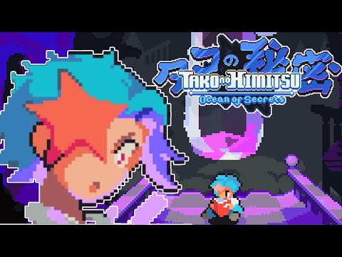 Tako no Himitsu: Ocean of Secrets Full Demo Gameplay Walkthrough