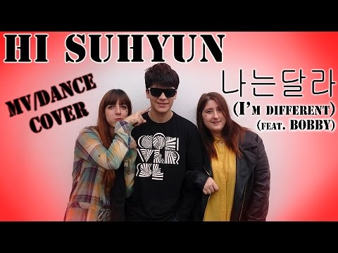 사거리 (SAGORI) | HI SUHYUN - 나는달라 (I'm different) (feat. BOBBY) ~MV/Dance cover~