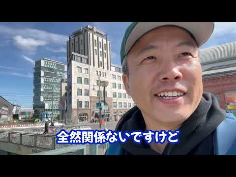 シスコは次のことを知りたいと考えています: ドイツは実際どの程度デジタル化されているのでしょうか?