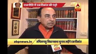 There is nothing serious in Rajinikanth contesting assembly polls: Subramanian Swamy tells