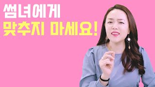 BADA.TV 바다티비