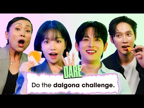 'Squid Game' Cast Play "I Dare You" | Teen Vogue