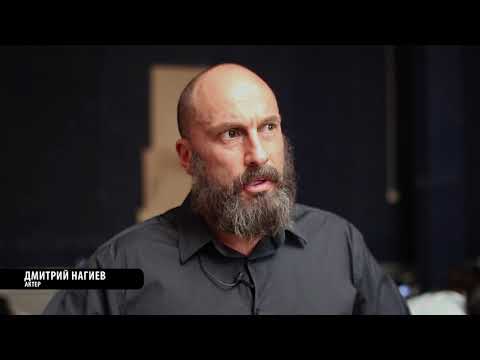 Непрощенный 2018/ Фильм о фильме ч.1