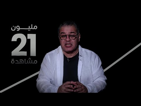 CEO LEVEL الموسم الرابع | انتظرونا بشكل جديد مع أبرز الشخصيات