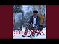 Mkombozi Remix Remix