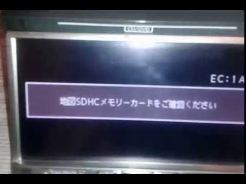 Strada CN MW SD card, полноценная загрузочная карта