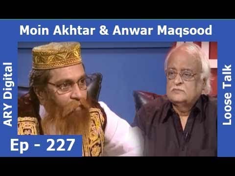 Loose Talk Episode 227 - ARY Digital