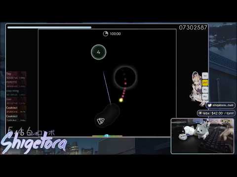 osu! | Cookiezi | kanonxkanon - Calendula Requiem [Shiki Revive] +HD,DT 99.22% 504pp #1