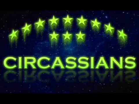 Manel Filali feat. Don Cali & Lafrotino - Leche Leche (Anna Anna) -- Dj ToGhoJ.wmv