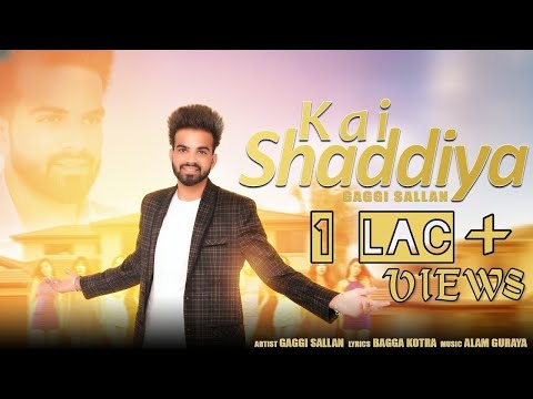 Kai Shaddiya