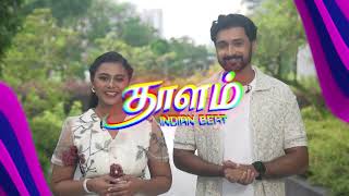 Indian Beat S17 EP11