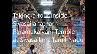 Temple video