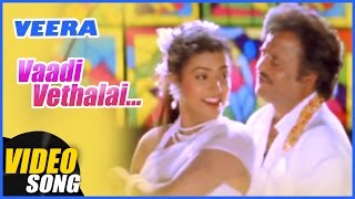 Vaadi Vethalai Video Song  Veera Tamil Movie  Raji