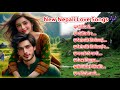 New Nepali Romantic Song Collection 2025 Viral Nepali Love Songs Hit Nepali Songs ️