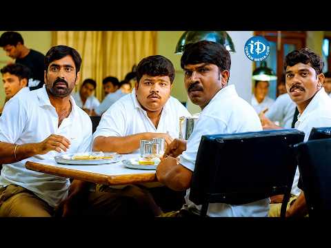 Venky Movie Comedy Scene | Venkatesh & Dharmavarapu Subramanyam B2B Comedy Scenes |@idreamwarangal