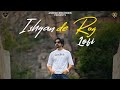 Pagal Haan Mai Kuchh Kar Na Java New Punjabi Ringtone Instagram Trending Song Ishaqan De Rog