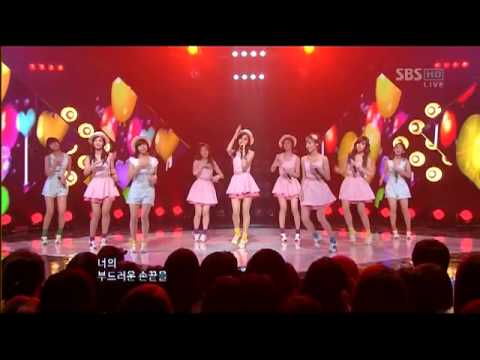 SNSD - Seohyun's voice