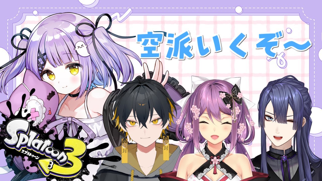 YouTubeサムネイル