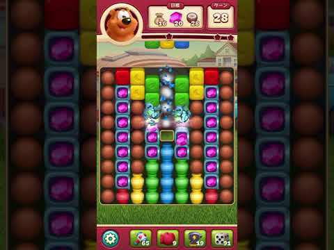 #ToonBlast #Level 4397