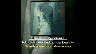Download lagu galau bgt :( 😢😭 | ''Wakeatte'' - Mirei Touyama mp3