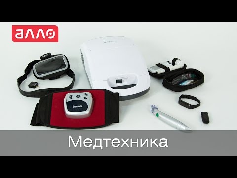 Медтехника
