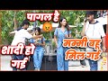 मम्मी बहू मिल गई BhartiPrank Prank Video Funniest Pranks Bharti Prank