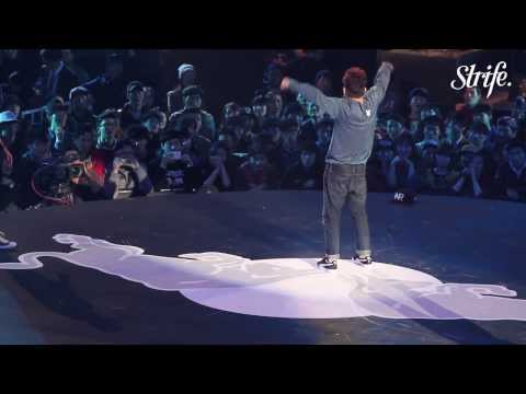 NEGUIN vs LIL ZOO | STRIFE. | Red Bull BC One 2013 World Finals in Seoul