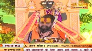 DAKOR JI RAS BHAGWAT KATHA UTSAV DAY 01 !!  Shri Maluk Peeth 