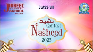 Download lagu Kitabullahi Ahyana Class VIII mp3 Download lagu Kitabullahi Ahyana Class VIII mp3