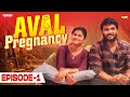 Aval Pregnancy || Narikootam || Tamada Media