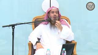 صورة ما حكم مسح الذكر بعد التبول ؟ وما حكم نتر الذكر بعد التبول ؟ | الشيخ عبدالرحمن بن فهد الودعان