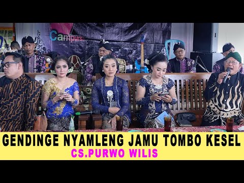 COCOK GAWE SANGU TURU - AYU - LILIS - FITRI - PAK TRI -  CS.PURWO WILIS - ENC SOUND SYSTEM