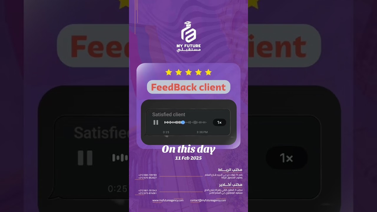 #الدراسة_في_ليتوانيا #الدراسة_في_الخارج #الدراسة_في_ليتوانيا_للمغاربة #studyinlithuania #ليتوانيا