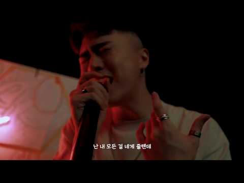 Video thumbnail for Distance