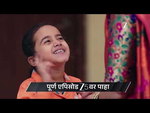 Lakshmi Niwas | Ep - 415 | Preview | Mar 05 2026 | Zee Marathi