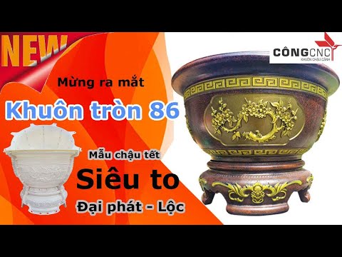 Khuôn chậu cảnh tròn 86, khuôn đúc chậu tròn Công CNC