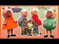 Peppa Pig S Surprise Peppa S Christmas Holiday Time Special Live Show At United Square