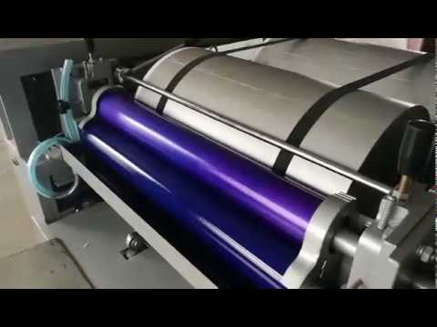 Hs 850 2 colors bag printing machine