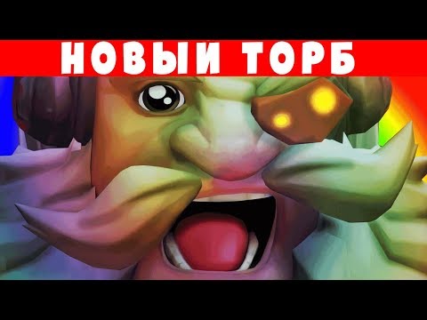 Играю на новом Торбьорне в Overwatch