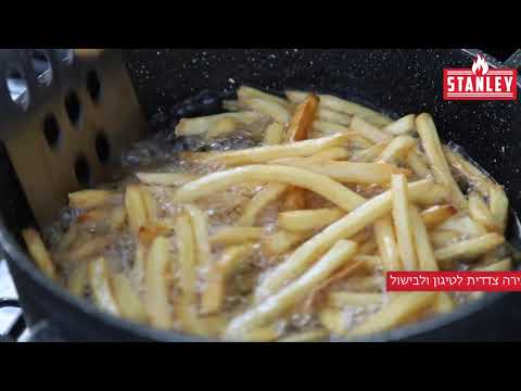 סרטון אודות המוצר