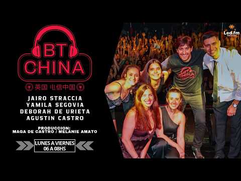 BUENAS TARDES CHINA - 06/08/26 - Jairo Straccia / Yamila Segovia / Debora de Urieta / Agustìn Castro