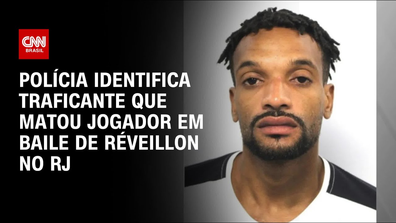 Polícia identifica traficante que matou jogador em baile de Réveillon no RJ | AGORA CNN
