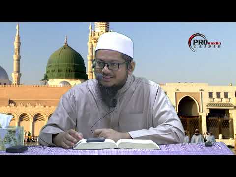 14-12-2023 Ustaz Ahmad Hasyimi : Tadabbur Surah Al-Kahf Siri Ke-22