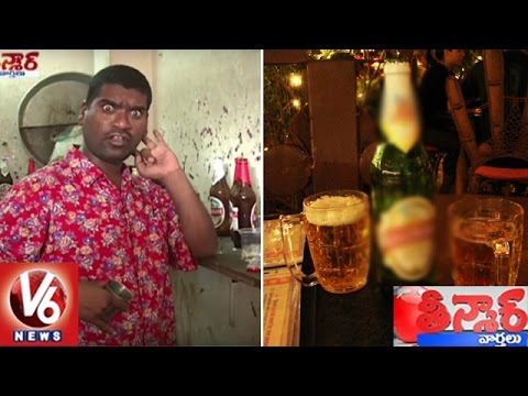 16. Bithiri Sathi Funny Conversation With Savitri Over Record Level Beer Sales